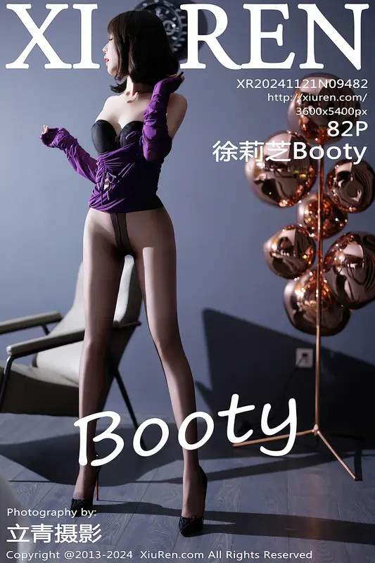 [Xiuren秀人网]2024.11.21 NO.9482 徐莉芝Booty - Xiuren秀人网