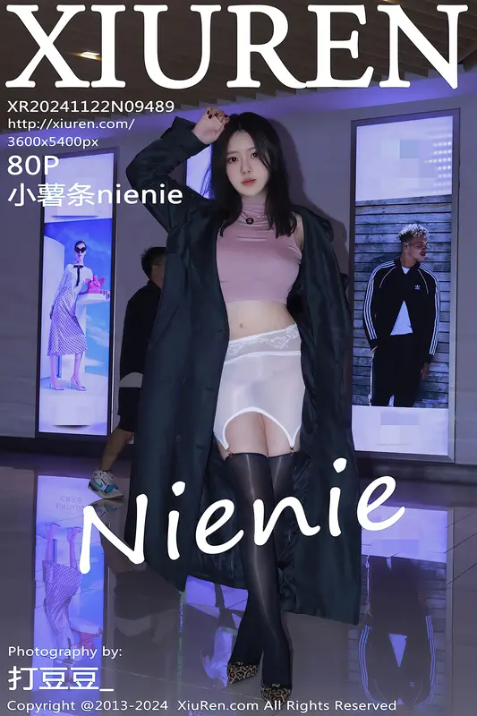 [Xiuren秀人网]2024.11.22 NO.9489 小薯条nienie - Xiuren秀人网