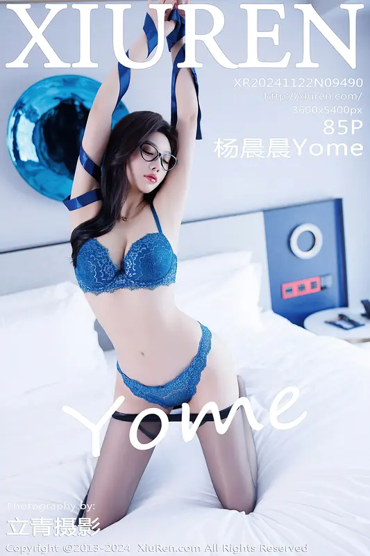 [Xiuren秀人网]2024.11.22 NO.9490 杨晨晨Yome - Xiuren秀人网
