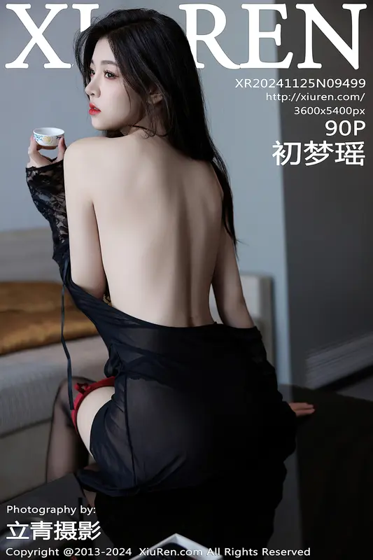 [Xiuren秀人网]2024.11.25 NO.9499 初梦瑶 - Xiuren秀人网