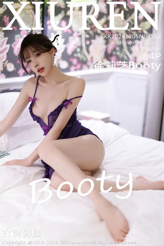 [Xiuren秀人网]2024.12.05 NO.9553 徐莉芝Booty - Xiuren秀人网