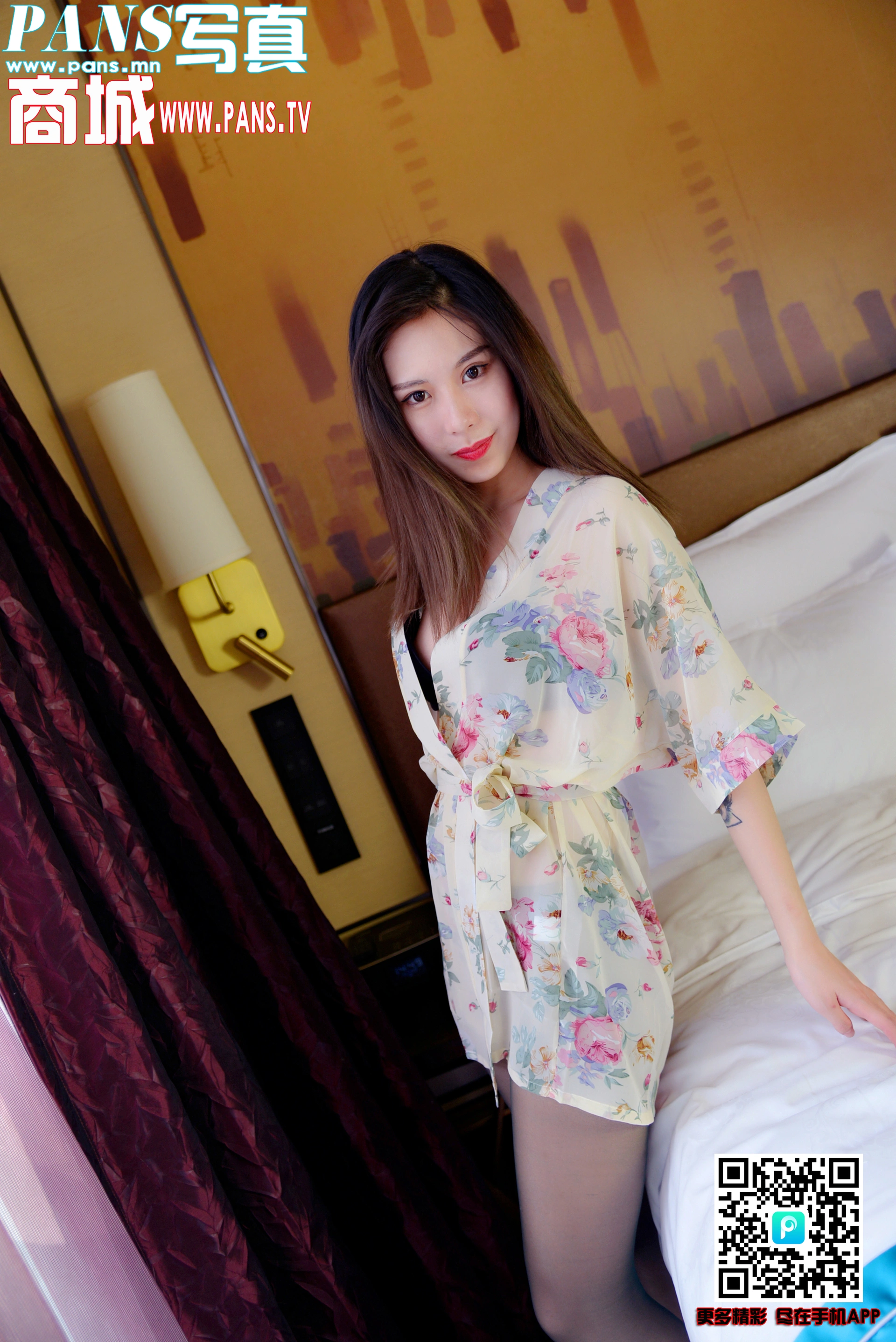 [PANS写真] 2018.01.29 NO.901 咖喱 3